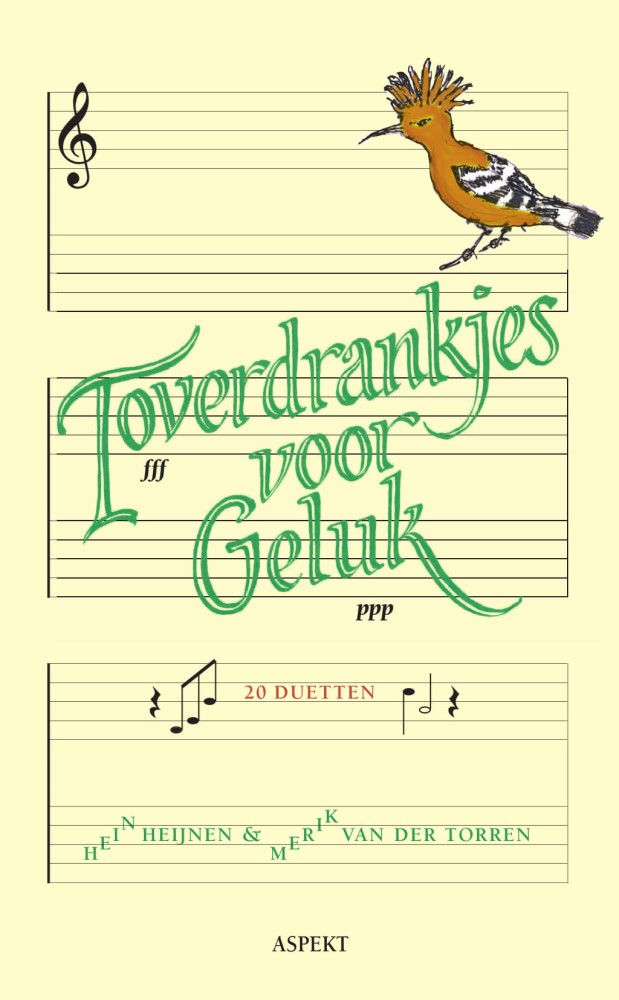 Toverdrankjes